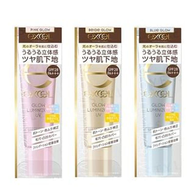 EXCEL - Glow Luminizer UV SPF 28 PA+++ GL01 Pink Glow