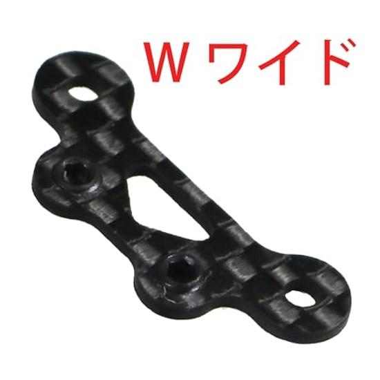 Eagle Model RACING SP Graphite Drop Control Plate Set Kyosho Mini-Z MR03 #3677U