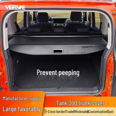 Wey Tank 300 Trunk Partition: Interior Cargo Cover & Storage Modification