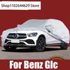 For Haval H6 2010-2023 Car Covers Waterproof Dust Rain Snow Protection Oxford Cloth Outdoor Full Body Cover Exterior