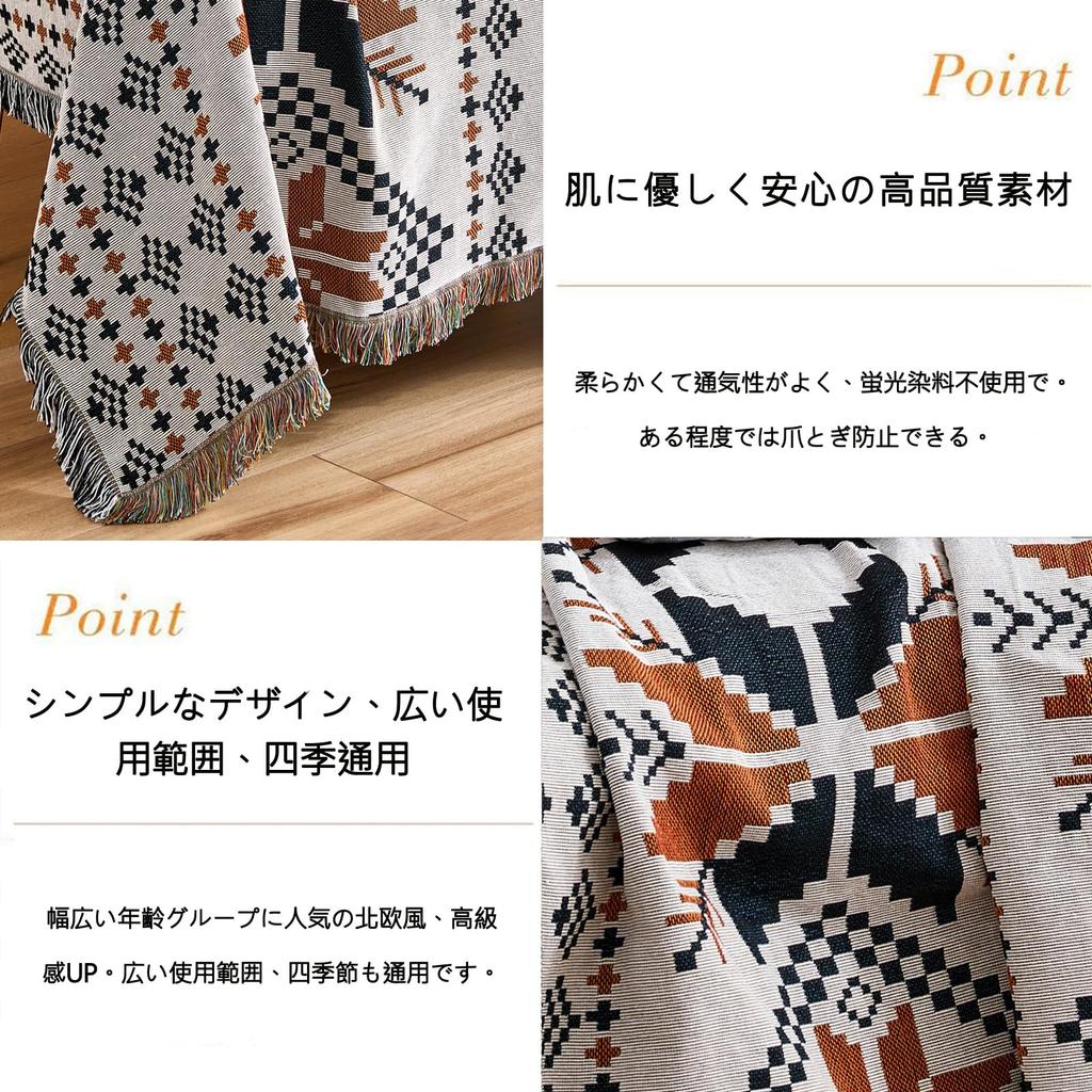 TMVOK Sofa mit oder ohne mit Schutz Schützt vor Hunden und für Couch Geeignet für alle Jahreszeiten Mehrfachbezug Bezug, Rechteckig, 130180cm,