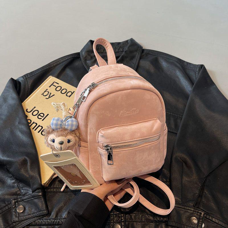 

Chic Versatile Women s Backpack: Simple Solid Color, Textured, Casual Fashion Style