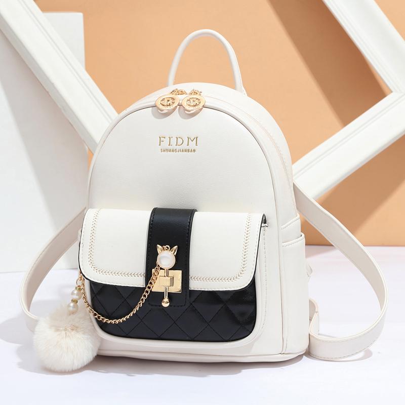 

Backpack Purse for Women, Zipper Backpack with Pompom Decorate and Inner Porcket, Faux Leather Daypack бежевый