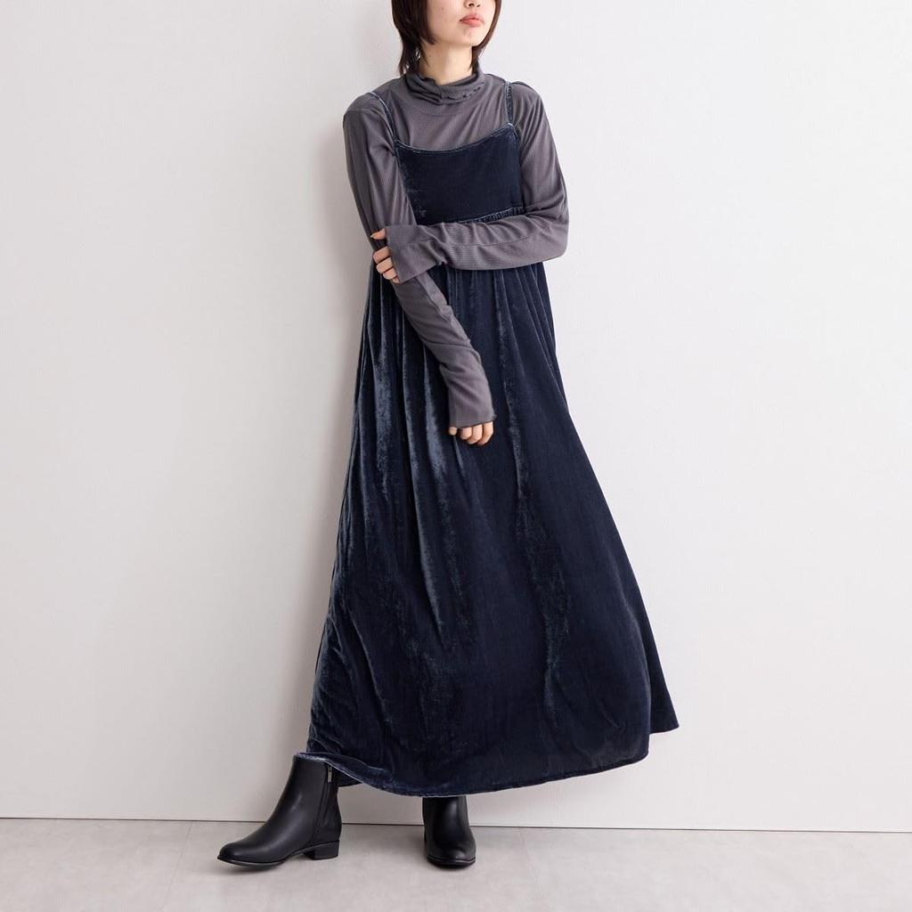 HIMIKO / Himiko / Stiefel mit Seitenschalterdesign / 641423 Schwarz 225