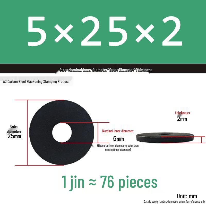 Blackened Thickened Metal Flat Washer Spacer, Round, M3-M42