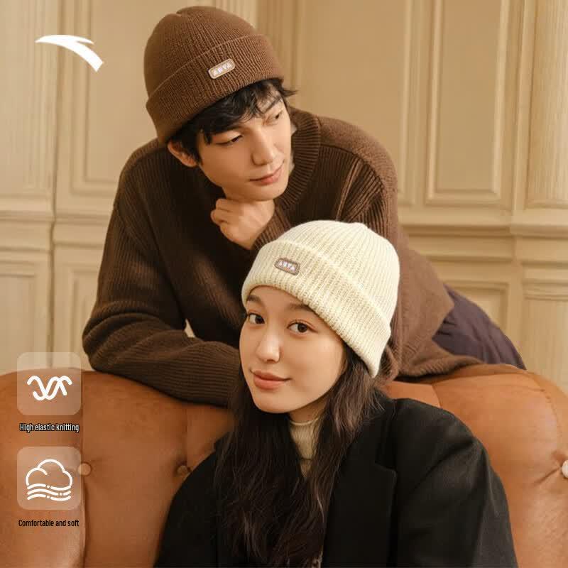 Anta Knitted Beanie One Size