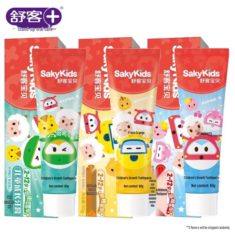 Saky Kids Fluoride Toothpaste, Multi-Fruit (3x60g)