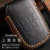 LEXLEY New Key Case for Toyota ALPHARD 30 Series 40 Series Genuine Leather 6