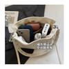 IELGY Summer All-Match Messenger Bag Fashion Simple Shoulder Bucket Bag