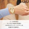 [Citizen Q&Q] Analog Watch Waterproof Metal Band QB78-010 Men's Gold