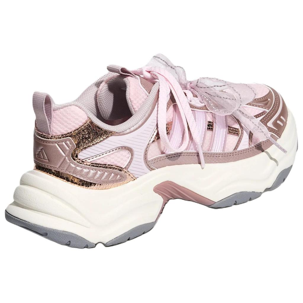 adidas Xlg Fin Pulse Bequeme Passform Höhensteigernd Dad Shoes Damen Sneaker Rosa LA6810