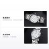 CASIO retro fashion couple watch Quartz men and women same style white dial MTP-1183A-7B&LTP-1183A-7A