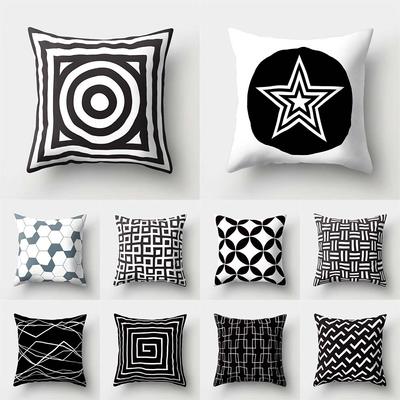 Simple Black and White Geometric Art Pattern Cushion Cover Home Living Room Sofa Decoration Square Pillow Pillow Cover