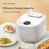 Midea 4L Electric Rice Cooker CN Plug (adapter Included)
