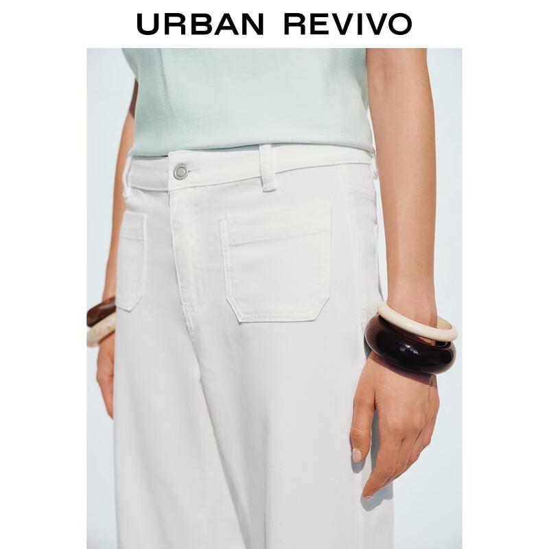 UR Women's Classic Flare Casual Pants