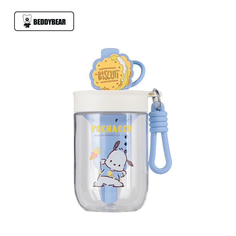 

Beijuxiong Kids Pochacco Star Ring Plastic Water Bottle, 570ml