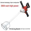 High-Power Electric Diamond Drill Mixer for Cement, Mortar, Paint, Plaster, and Food