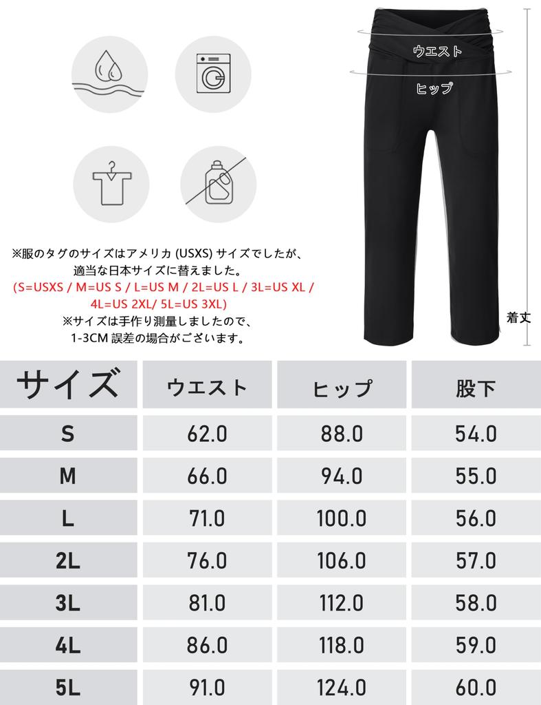 YIRUIYA Yoga High Plus with Slimming Legs Women's Pants, 3/4 Length, Waist, Sportswear, Stretch, Sizes, Pockets,