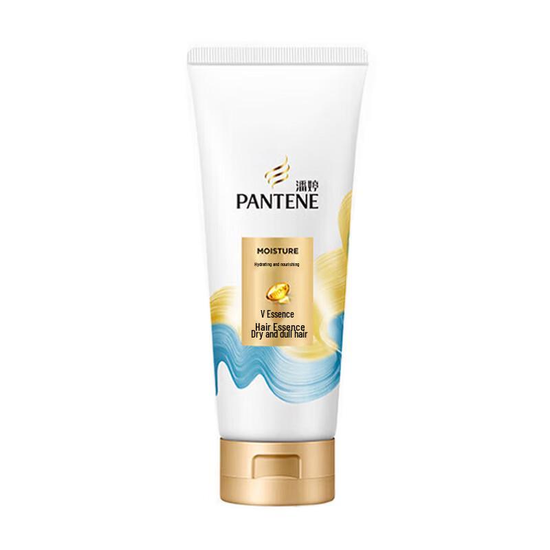 Pantene Hydrating Nourishing Conditioner