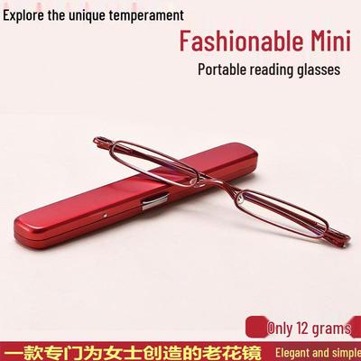 Ultra-Light Unisex Mini Metal Reading Glasses with Pen-Holder Design for High-Definition Vision
