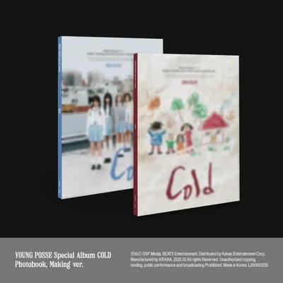 YOUNG POSSE [COLD] Special Album