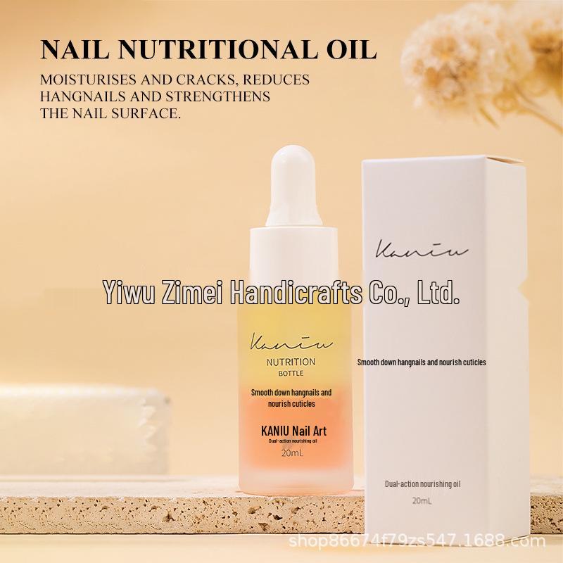 

Масло для кутикулы с цветочным ароматом: Питательное средство для ногтей с сушеными цветами Dual Nutrition Oil 5ml