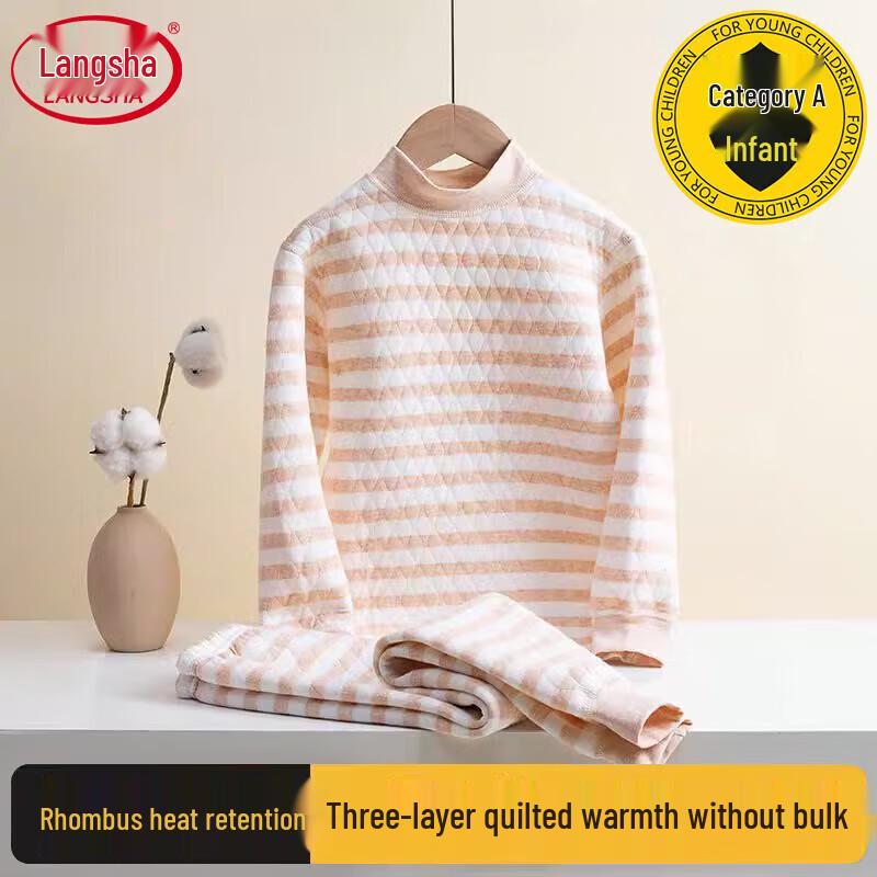

Langsha Boys Thickened Pure Cotton Thermal Underwear Set 160 (Height 150-160cm)
