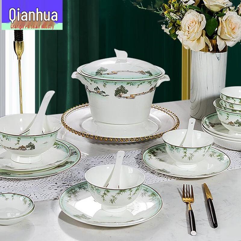 Qianhua Zhike 58-Piece Ceramic Dinnerware Gift Set