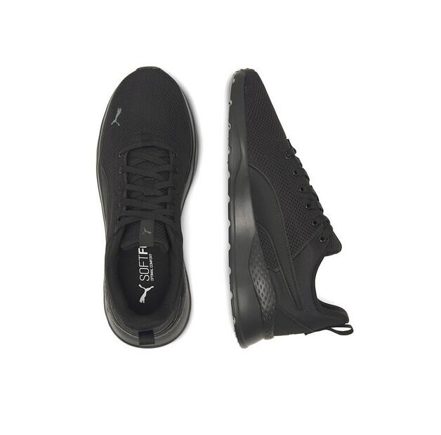 Кроссовки Puma ANZARUN LITE