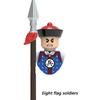 Kids Toys Chinese Ancient Historical Figures Military Soldiers Imperial Guard Military Commanders Model Building Blocks Gifts