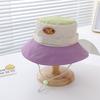 Children's Hat Korean Version of Summer Boys and Girls Fashionable Trendy Cool Quick-drying Fisherman Hat Sun Protection Sun Hat Outdoor Basin Hat