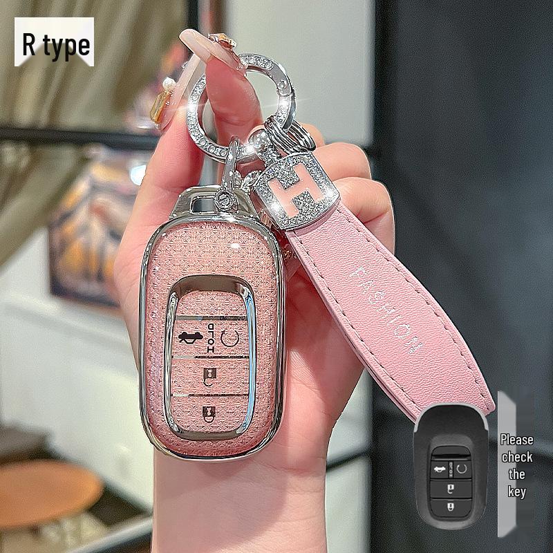 2026 Model CRV/HRV Full Coverage Key Case - Compatible with Haoying, Xingge, Guandao.