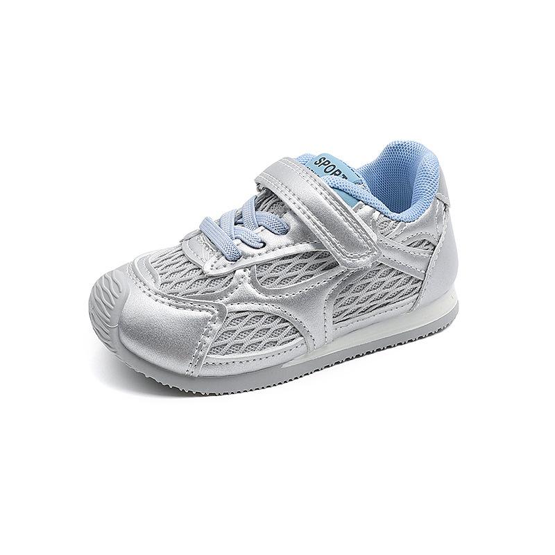 Children's sports shoes 2025 autumn new children's German training shoes lightweight boys' casual shoes girls' soft-soled Forrest Gump shoes