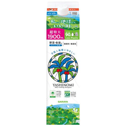 Saraya Yashinomi Detergent for Vegetables and Dishwashing, Refill, 1900mL, Paper Pack, Unscented and Uncolored