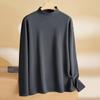 Autumn Bottoming Shirts for Men Long Sleeves Casual T-shirt Loose Pullovers Solid Color Dralon