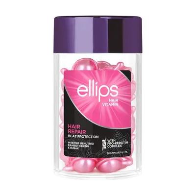 Huile de vitamines pour les cheveux avec Pro-Keratin Complex Réparation des cheveux avec le complexe de pro-kératine 50 pcs