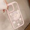 The Magnetic Cute Little Elephant Stand Is Suitable for IPhone16 and IPhone 15ProMax Phone Cases Made of 13 Acrylic