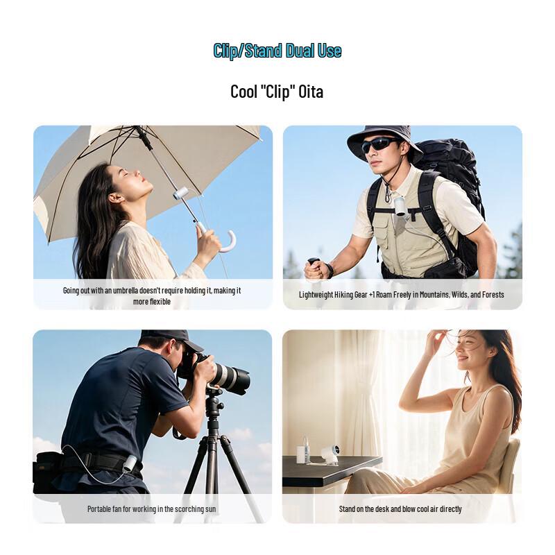 CUKTECH Power-Pin Modular Clip-On USB Cooling Fan