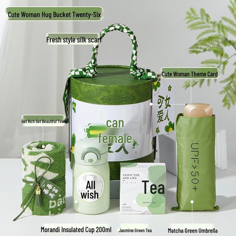 Chang Bao Sen Mother s Day Cute Woman Hugging Bucket Gift Set