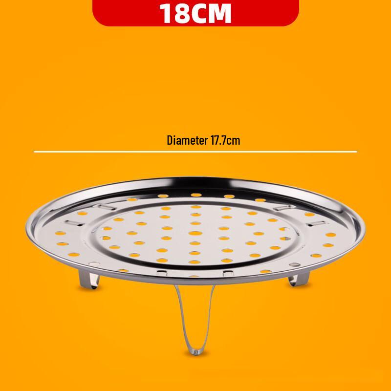 18CM Stainless Steel Steamer Rack with Detachable Legs