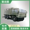 Inflatable Decoy Square Cabin Vehicle
