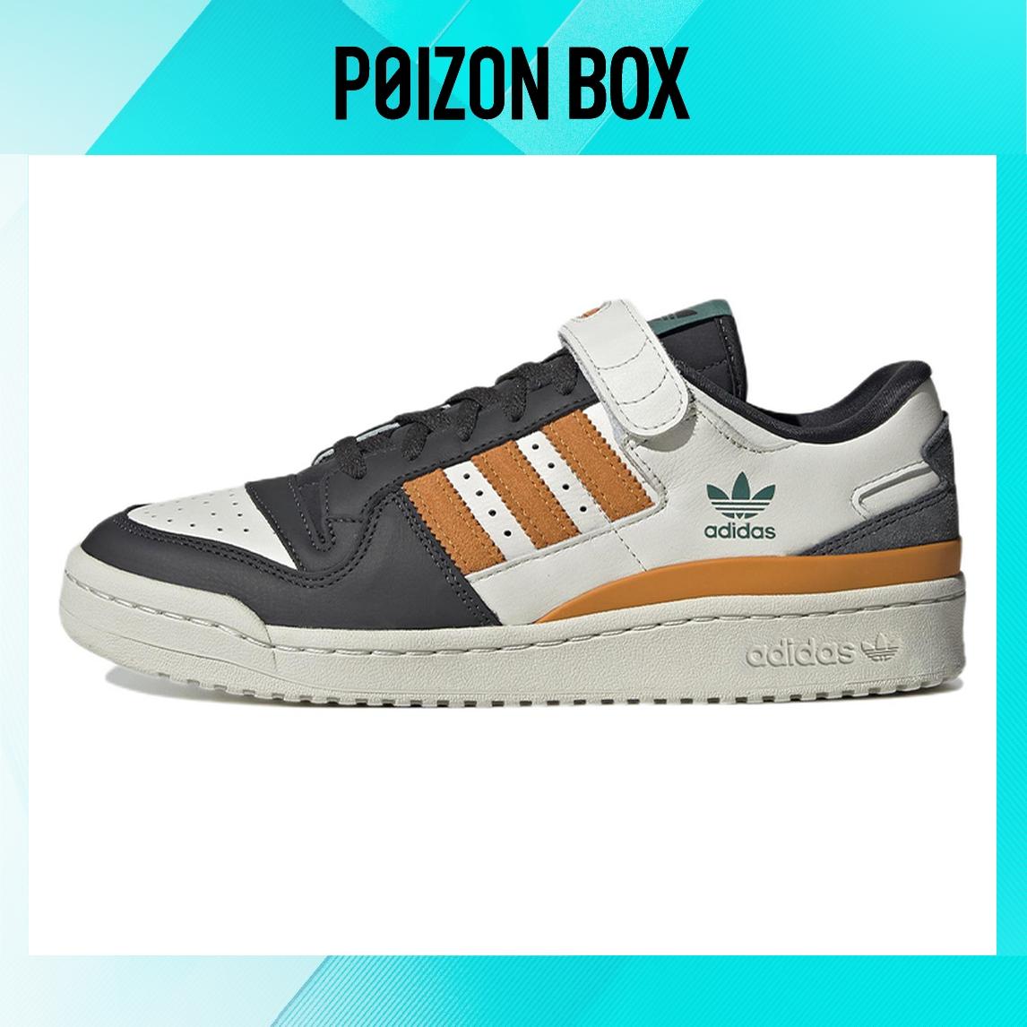 

кроссовки adidas originals Forum 84 Low Cream Orange Green GX2161