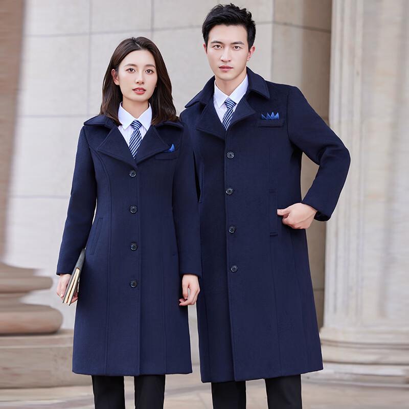 Terman Unisex Mid-Length Wool Blend Overcoat with Detachable Liner