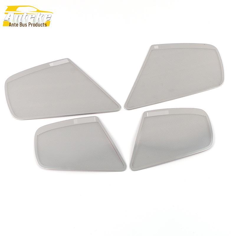A4 (09-16) Door Speaker Cover Stainless Steel Panel Modification Accessories