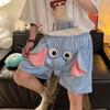 Elephant Shorts Casual Pants Slits Elastic Home Casual Shorts Pant