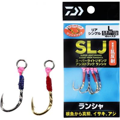 Daiwa Daiwa  SLj ASSiSt Hook Run Sharia SingLe S M L S