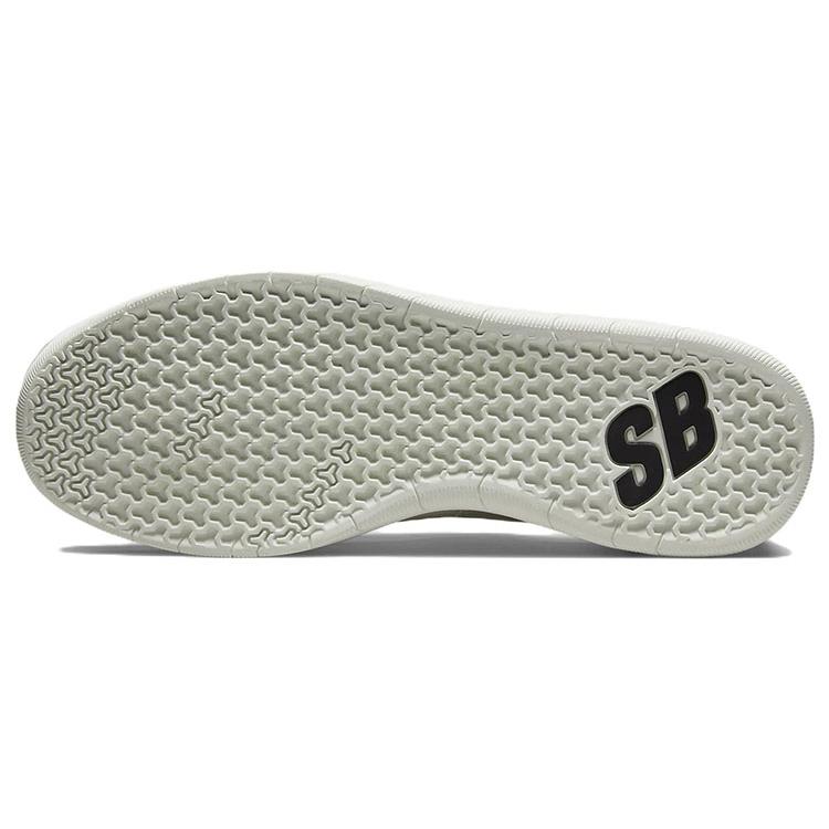 New Nike Sb Nyjah Free 2 Summit White BV2078-109