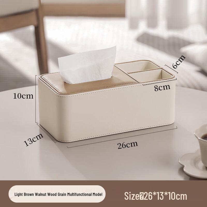 Nordic Multi-functional Tissue Box