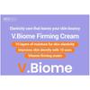 NEOGEN - Dermalogy V.Biome Firming Cream