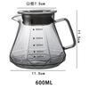 YWDL 400/600ml Coffee Sharing Pot with Dripper High Borosilicate Glass Coffee Pot Hand Drip Sharing Pot Filter Funnel Portable